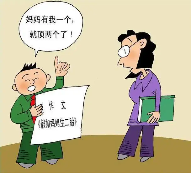篮球训练营需要办学资质吗知乎_2